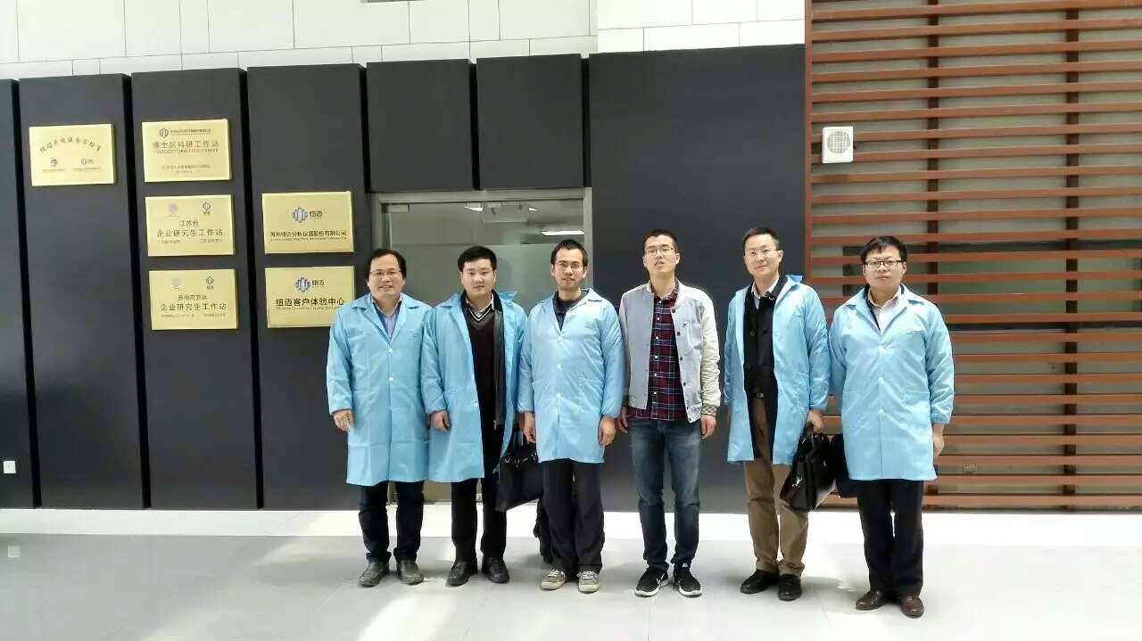 星空官方网页版博士后创新实践基地第一位进站博士吴飞开题报告会顺利举行