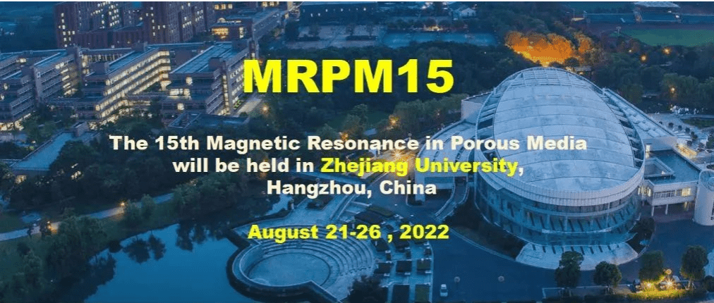 水光潋滟晴方好，东箭南金把“磁”讨 ！苏州星空官方网页版分析亮相第15届多孔介质磁共振国际会议