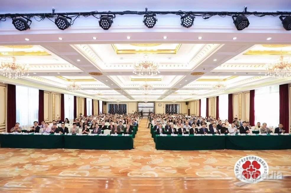 星空官方网页版分析热烈祝贺第二届中国精准医疗大会在珠海盛大召开！