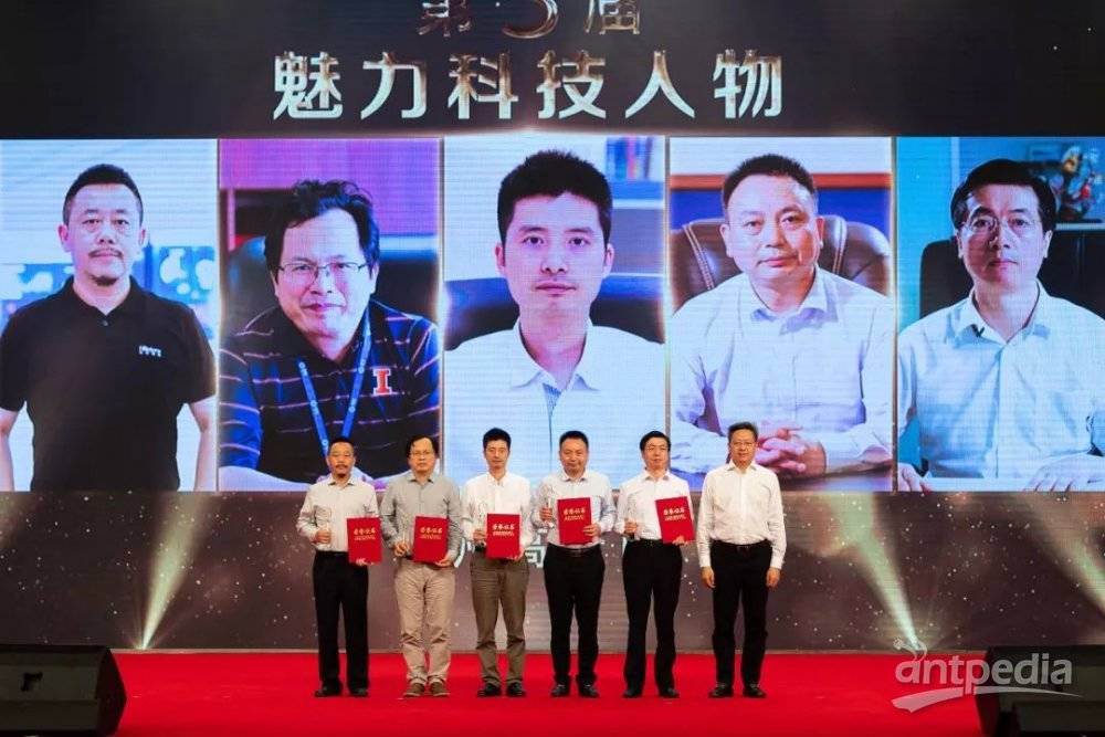 科技增添魅力！星空官方网页版分析董事长杨培强获2018苏州高新区“魅力科技人物”