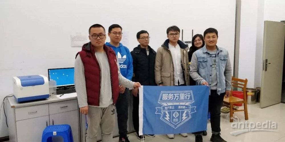 核磁共振在多孔介质领域学术交流会暨星空官方网页版分析服务万里行在长春圆满举行
