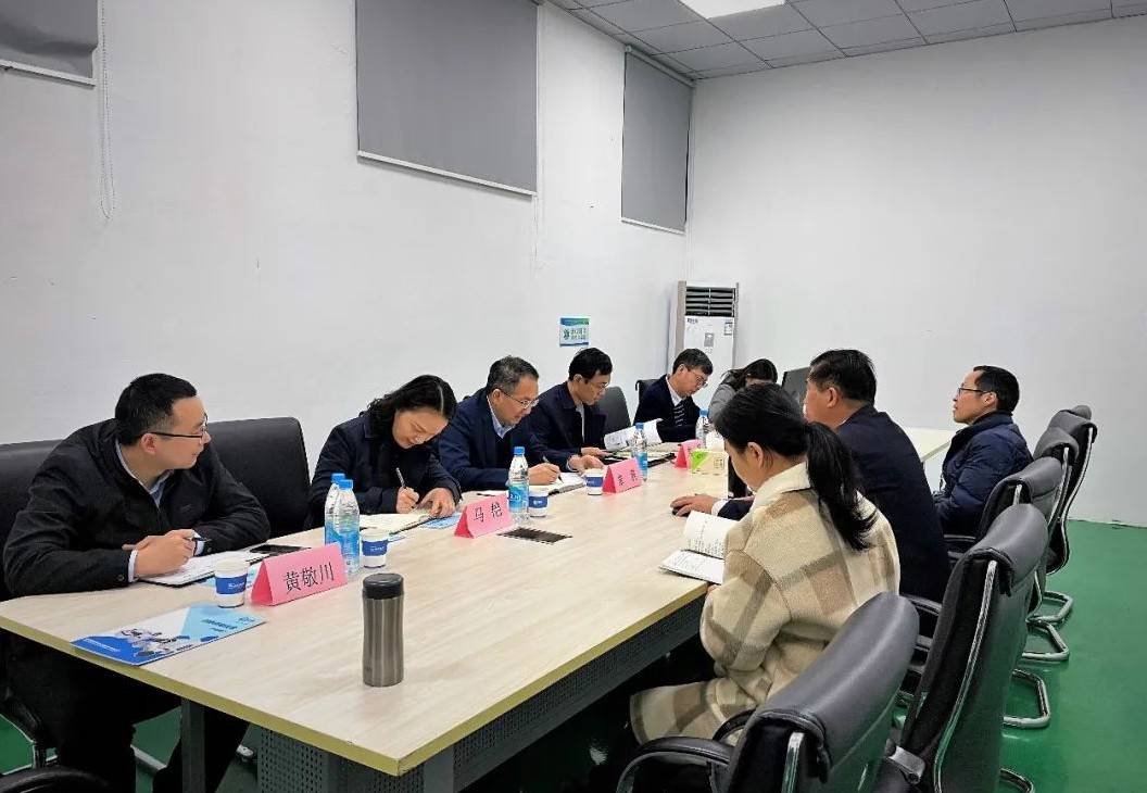 欢迎苏州新区组织部领导莅临星空官方网页版视察