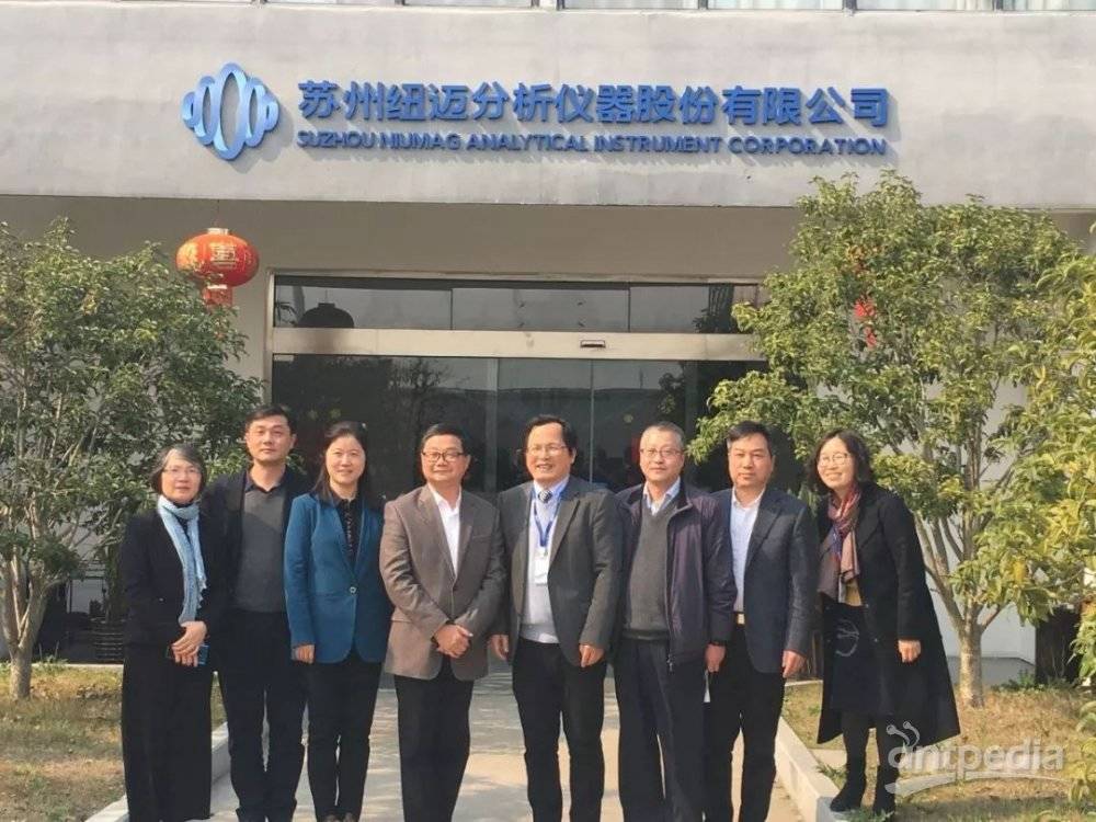 苏州市科技局张东驰局长一行莅临星空官方网页版参观指导