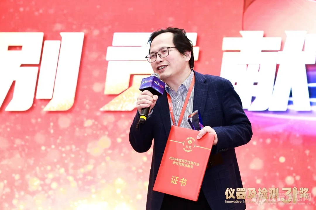 钻坚研微求创新 赋能行业新发展：星空官方网页版董事长杨培强获此殊荣！