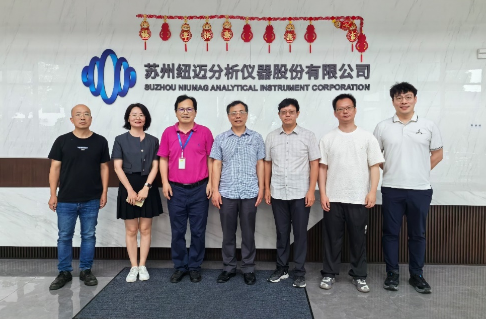 昆士兰大学刘峰教授一行莅临星空官方网页版