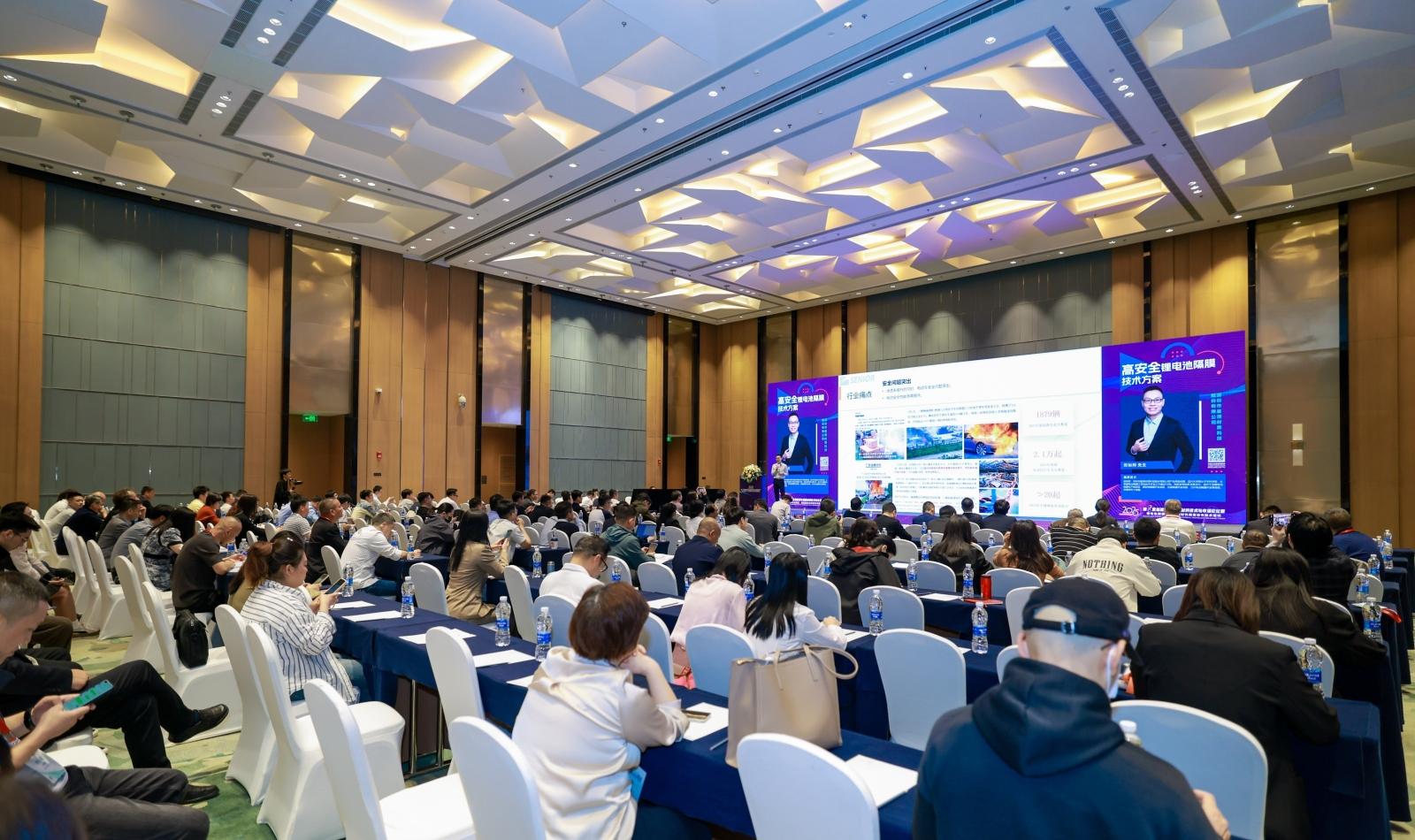 星空官方网页版分析展·风采|星空官方网页版分析亮相2025新能源电池膜材料论坛，引领低场核磁技术革新风潮