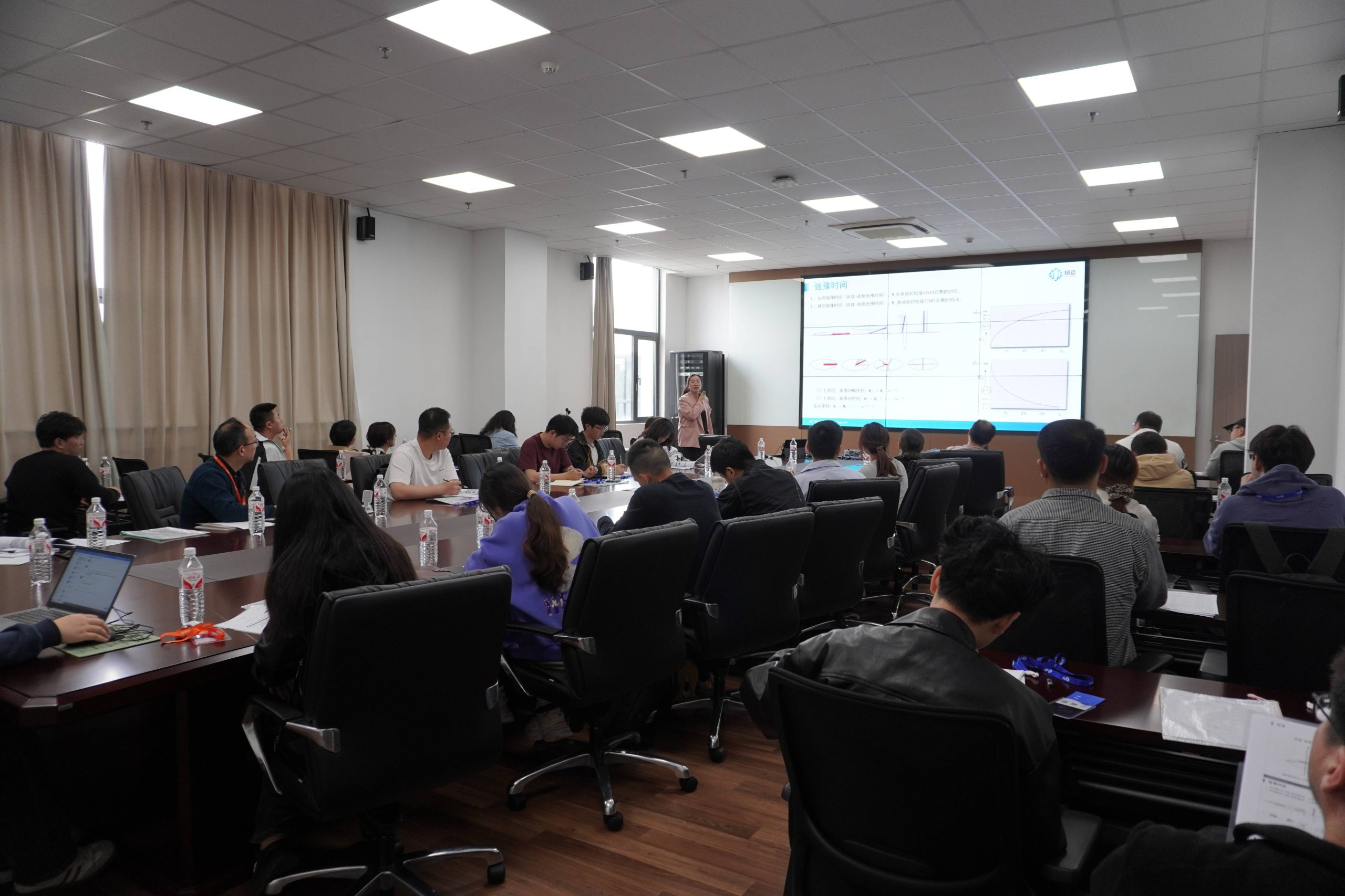 圆满结课！星空官方网页版核磁共振应用培训班：以技术赋能行业，以实战驱动成长！